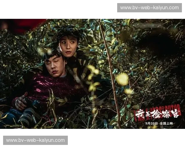 冰蓝极光与高卢烈焰的终极博弈:当维京战吼撞上法兰西浪漫